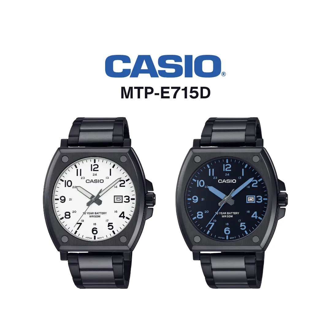 Casio MTP-E715D Series